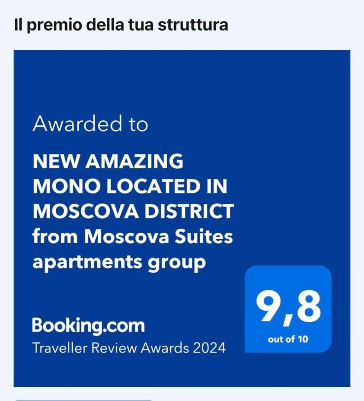 New Amazing Mono Located In Moscova District From Moscova Suites Apartments Group Milan Extérieur photo